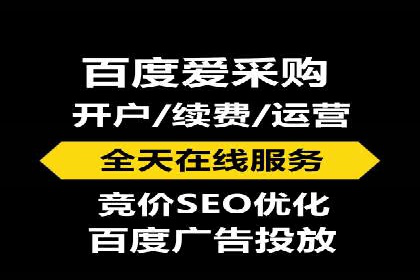 百度推广与社交媒体结合的营销策略探讨